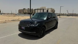 Range Rover Vogue Used 2020 Range Rover Vogue for sale in Riyadh